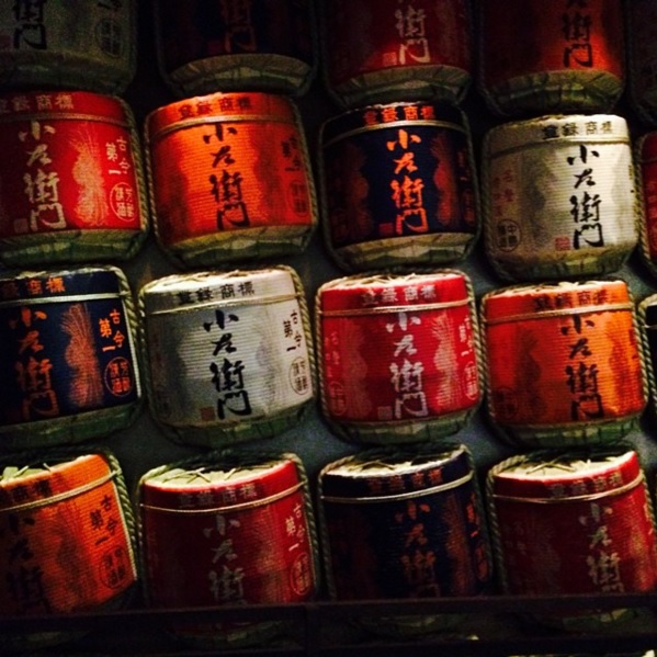 Nice view ... Sake restaurant.