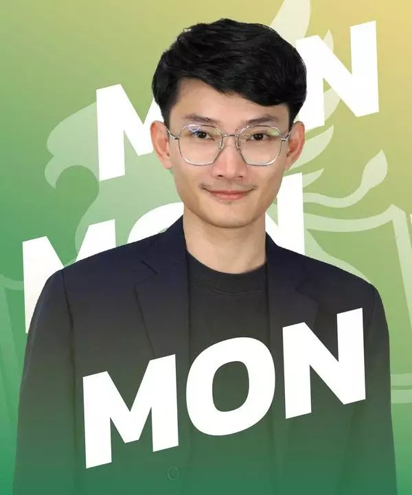 ครูม่อน