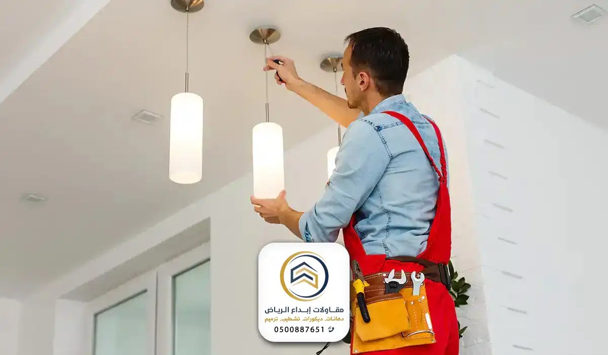 معلم كهربائي بالرياض - فني صيانة كهرباء بيوت وعمائر في الرياض