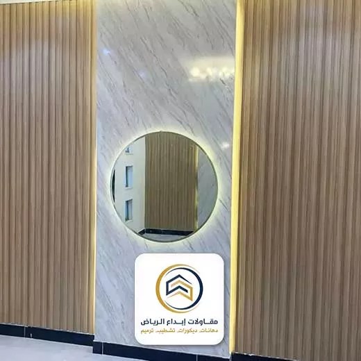 مرايا ديكور خشب الرياض