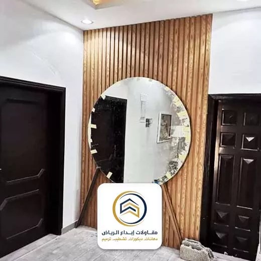 ديكور مرايا للمداخل الرياض