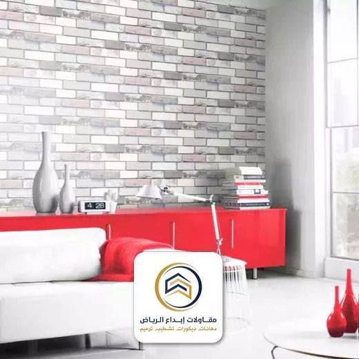 ديكورات ورق جدران الرياض