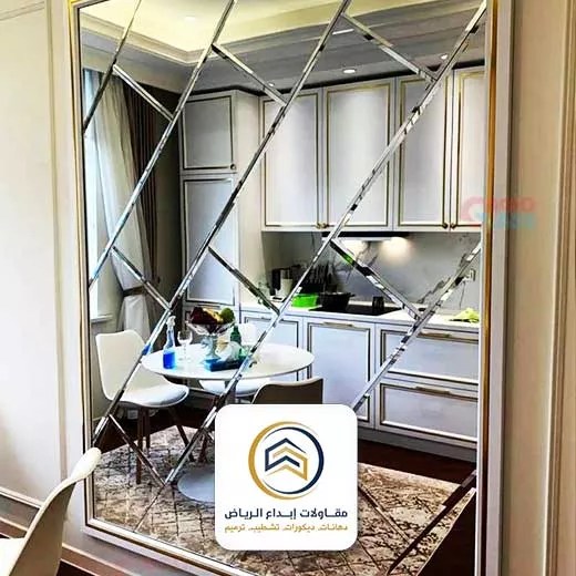 مرايا غرف نوم بالرياض حي الورود