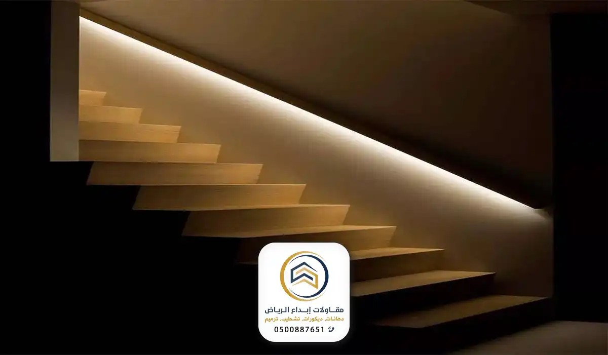 فني كهربائي ديكور بالرياض