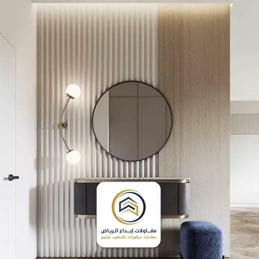 ديكور مرايا بالرياض