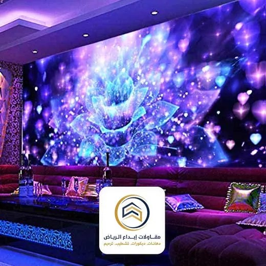 ورق جدران سادة الرياض حي الديرة