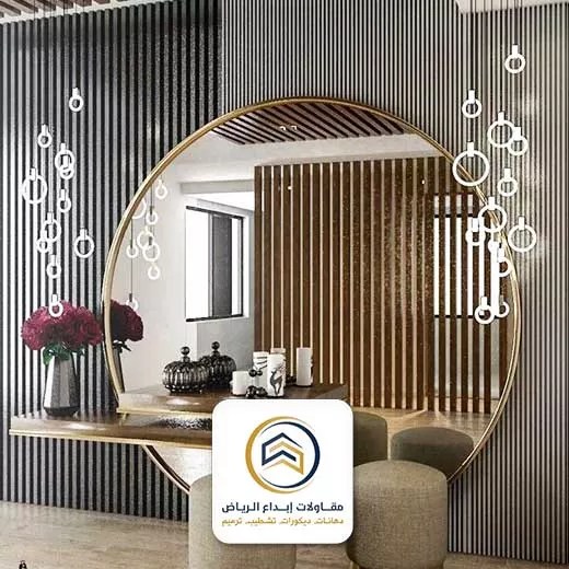 ديكور مرايا للجدران الرياض