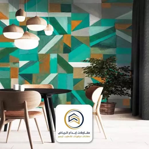 ورق جدران غرف نوم الرياض حي الورود