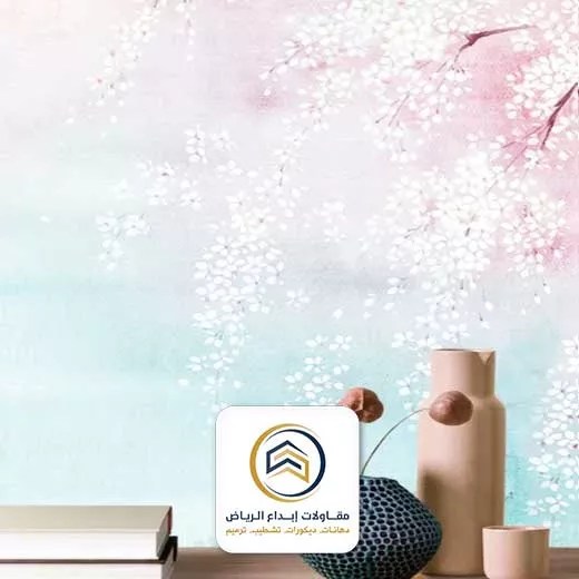 معلم ورق جدران الرياض حي منفوحة