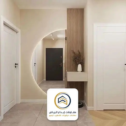 بديل الخشب مع مرايا