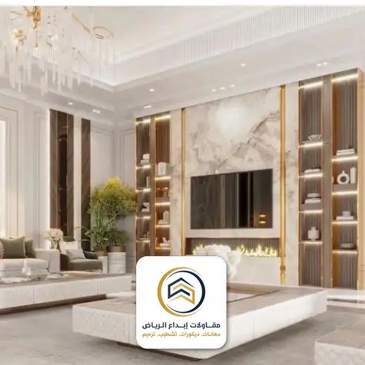 بديل رخام بالرياض حي الربيع