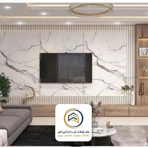 جملة بديل الرخام في الرياض