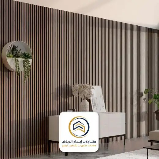 سعر بديل الخشب في الرياض