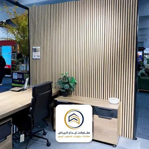 ديكور بديل الخشب بالرياض