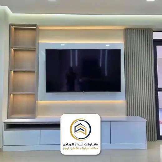 خلفيات تلفزيون بديل الخشب