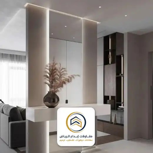 ديكورات تسريحات في الرياض