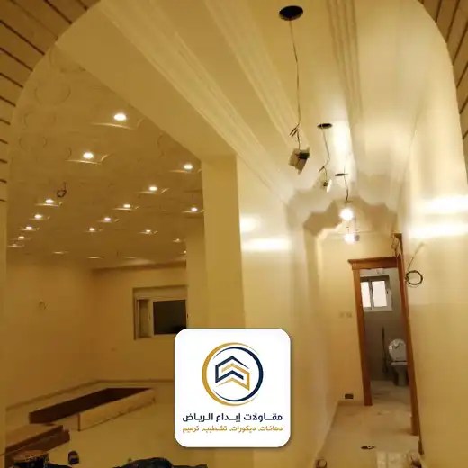 دهانات وديكورات الرياض