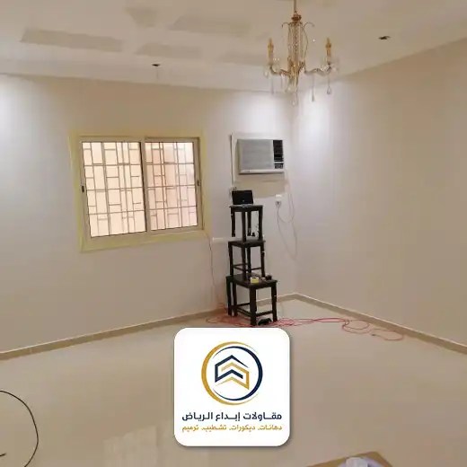 دهان بويه شمال الرياض