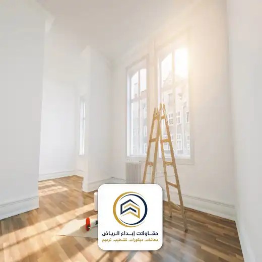 اوف وايت مع كشمير في الرياض