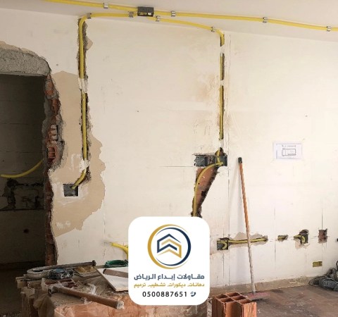 مقاول بناء قواطع الرياض