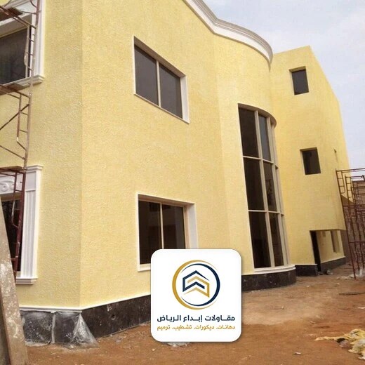 دهانات واجهات خارجية الرياض