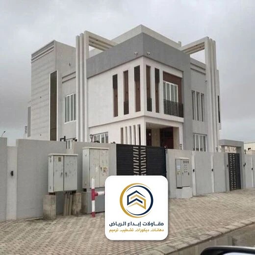 دهانات خارجية في الرياض