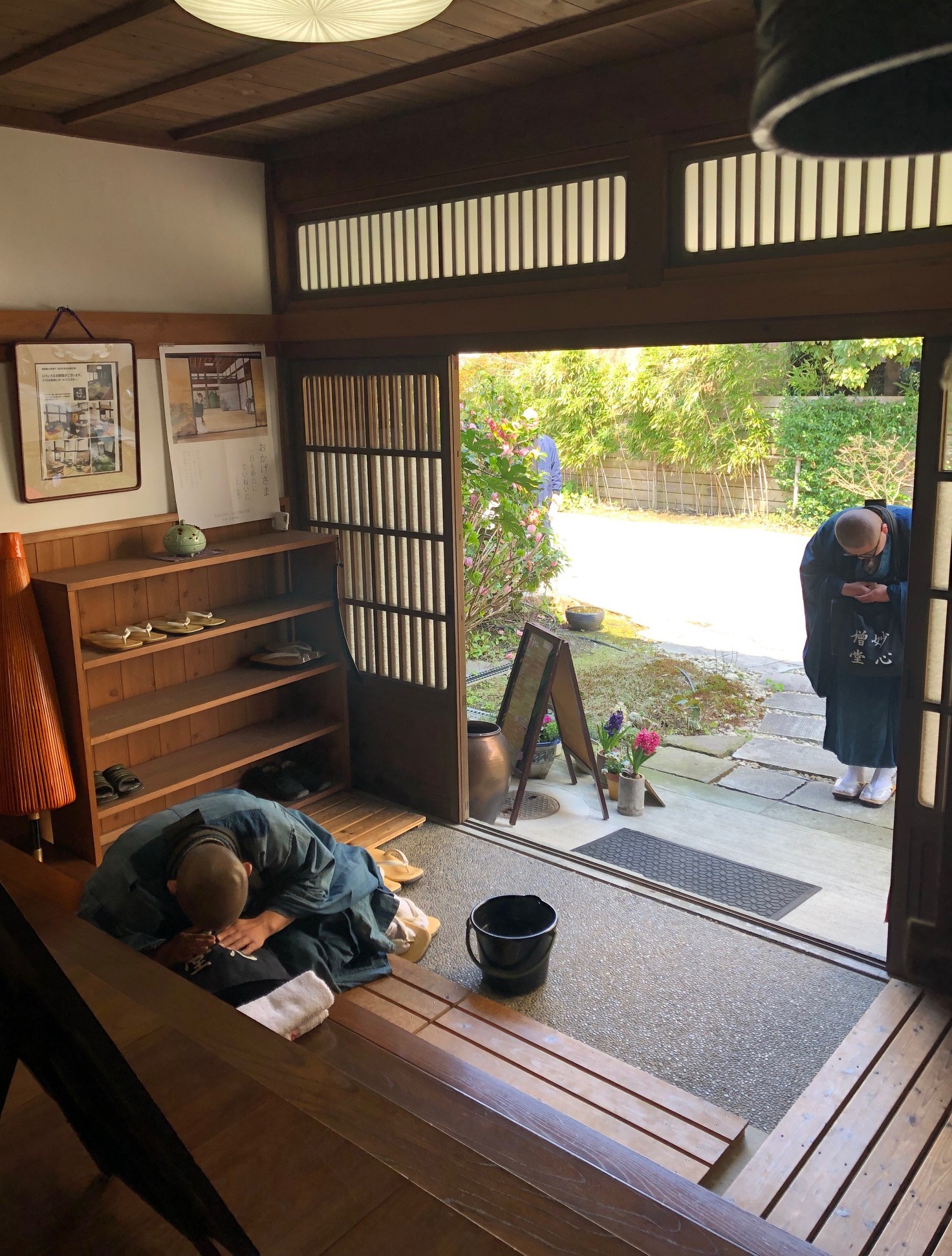 第4251話 - 臨済宗妙心寺派 太白山 寳勝寺