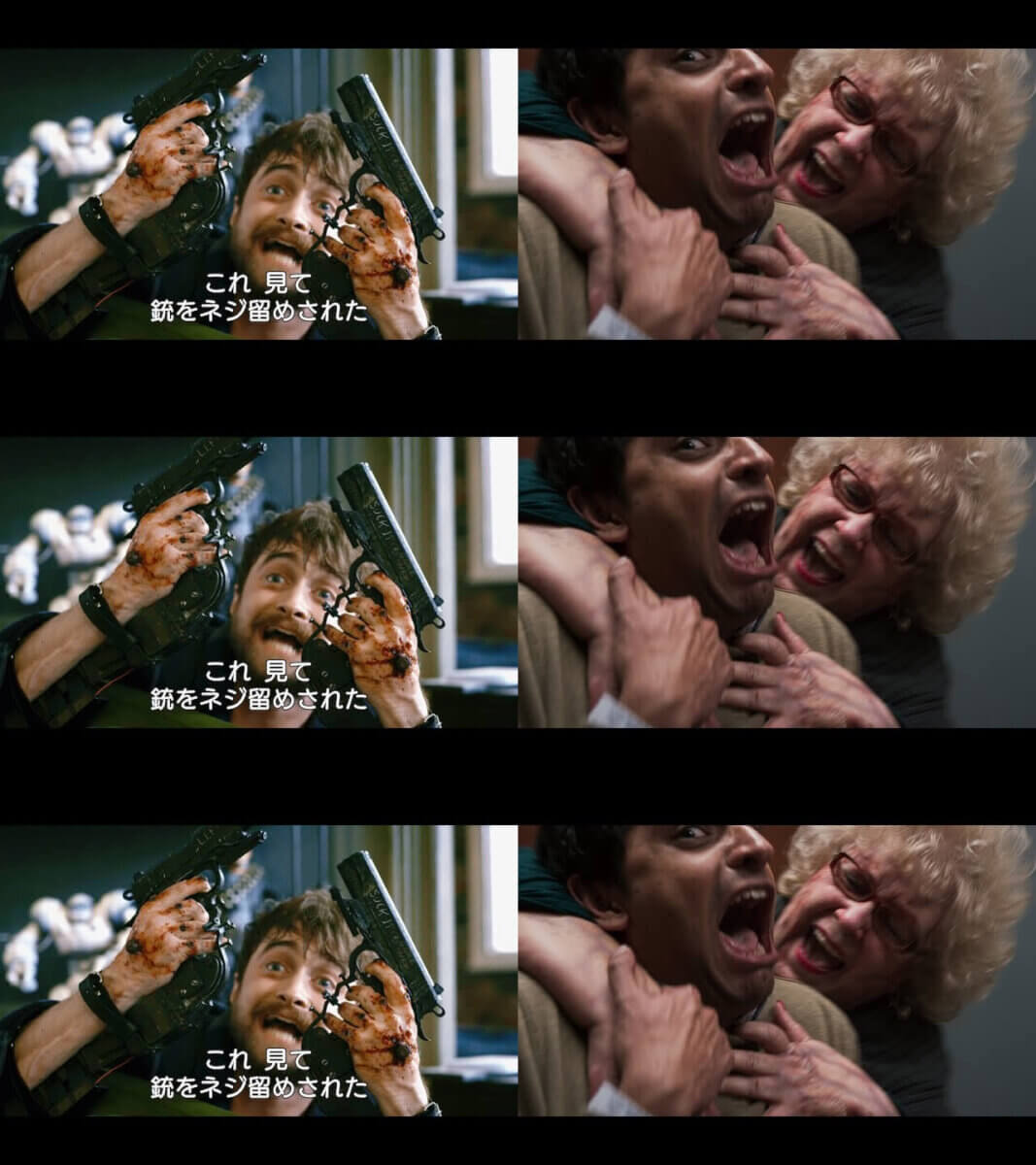 仕事の鬱憤を晴らせる!? B級映画まとめ |泳Go
