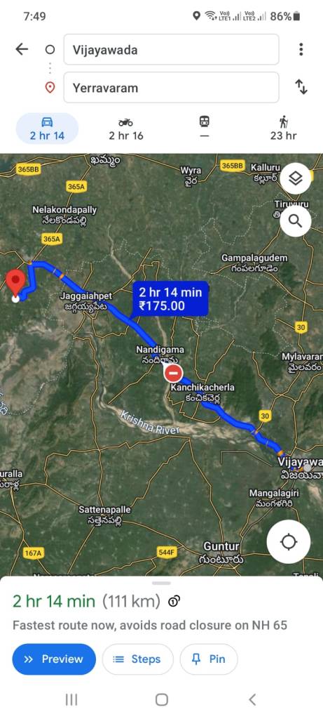 vijayawada to yerravaram narasimha swamy temple distance