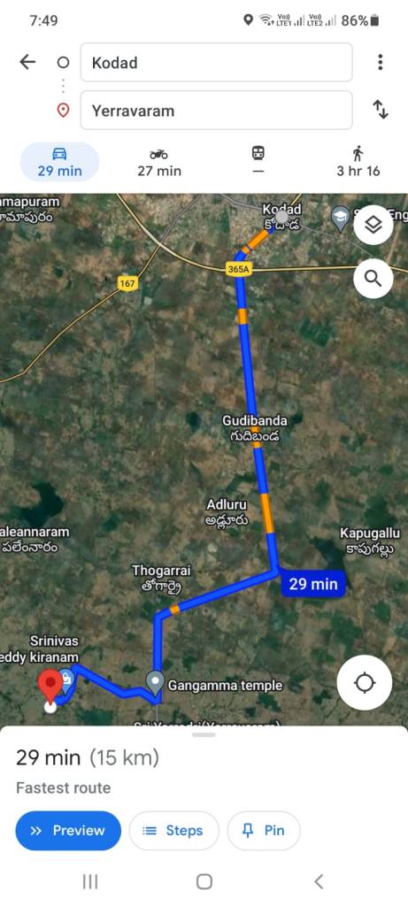 kodad to yerravaram narasimha swamy temple distance
