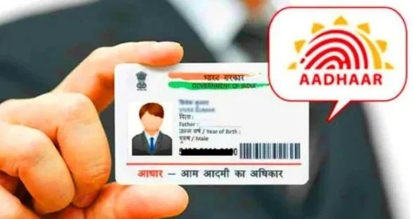 UIDAI Aadhaar Card 2025: Apply, Update, Fees & PAN Link
