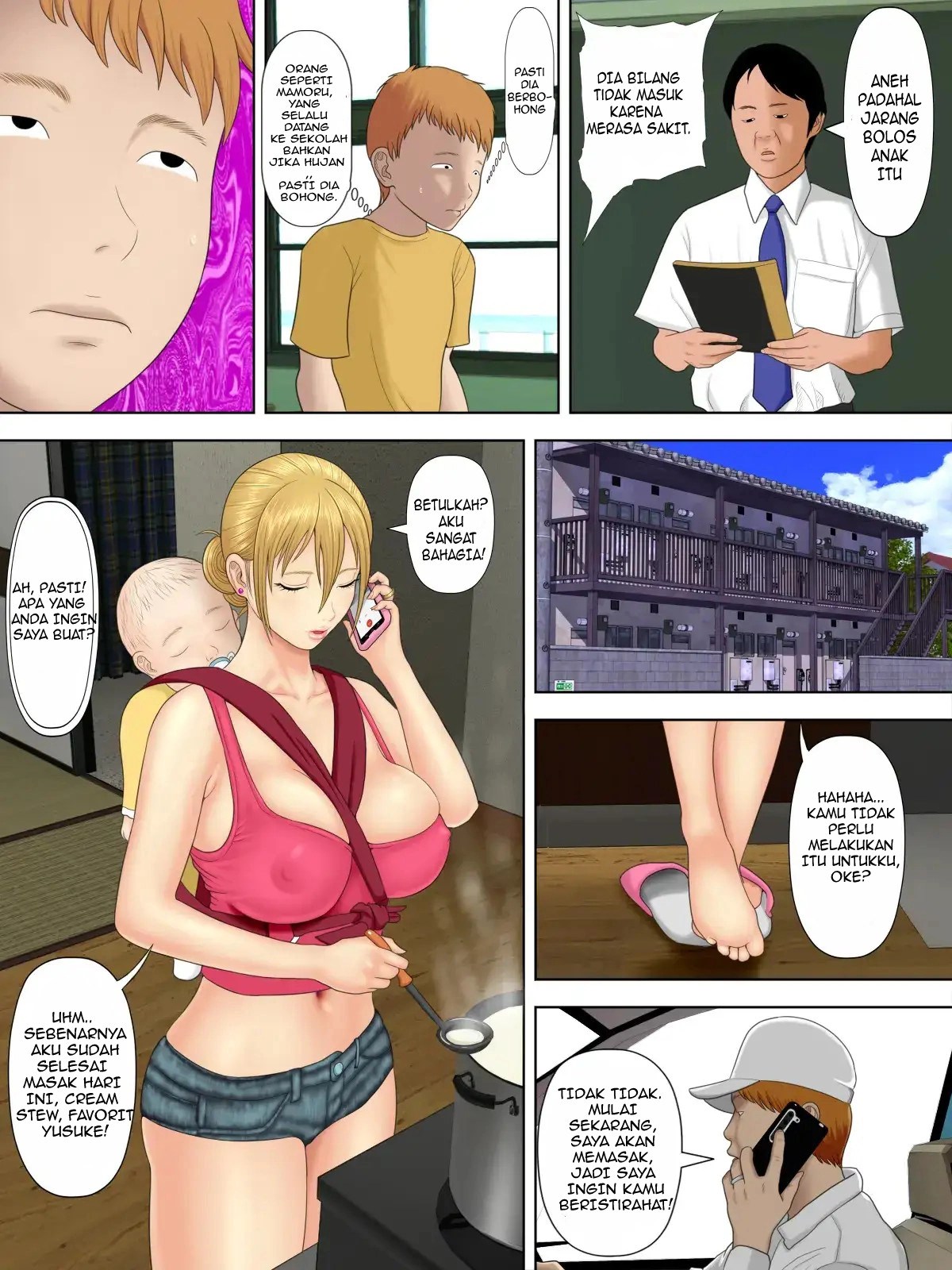 Komik Manbiki Mama to Tencho no Musuko Chapter 2 Halaman 6