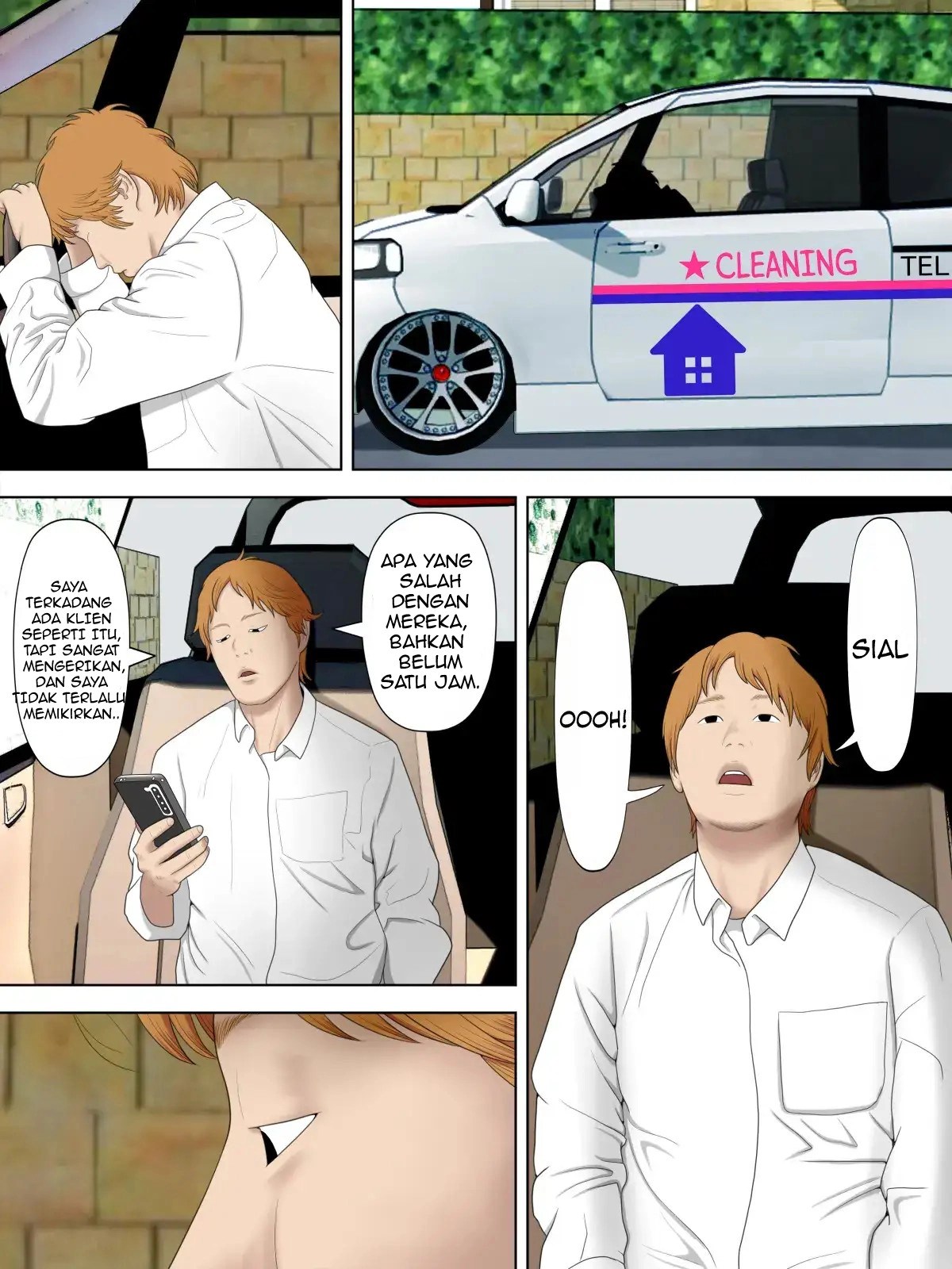 Komik Manbiki Mama to Tencho no Musuko Chapter 2 Halaman 28