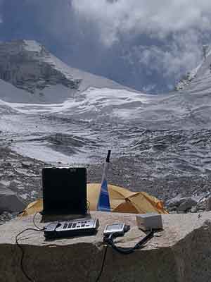 Идет прием почты