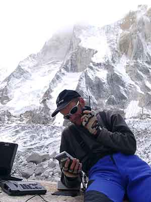 Как слышишь меня? Я на вершине! 