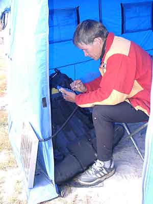 Работа с солнечной батареей