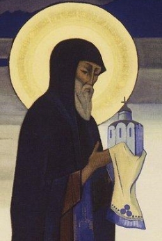 Иллюстрация к материалу «Николай константинович рерих ученик и учитель. Рериховское «Знамя Мира»»