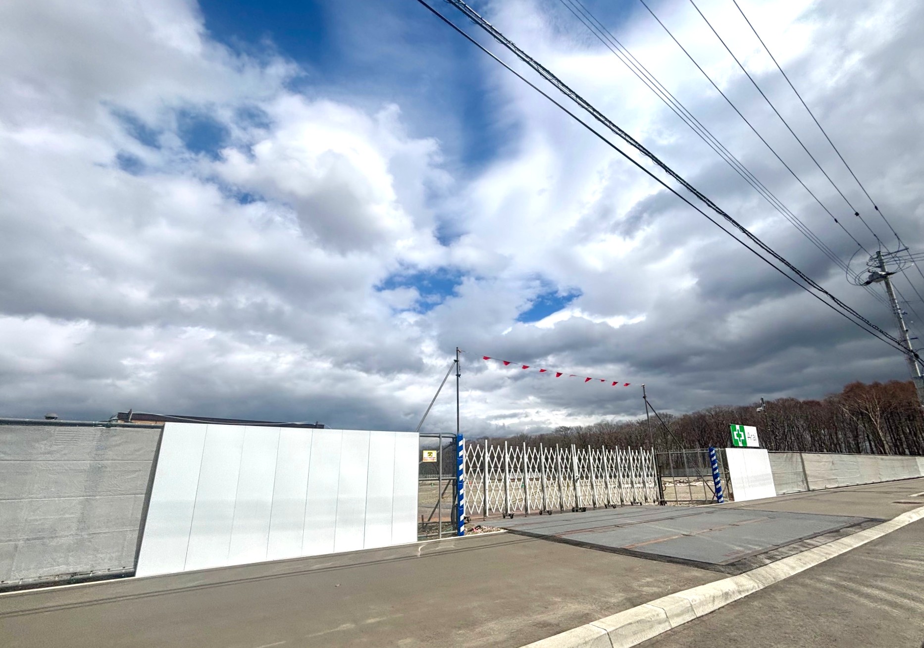 イオン北海道の新5ヵ年計画！ディスカウントストア、スーパーマーケット、総合スーパーの戦略とは？ (2026)
