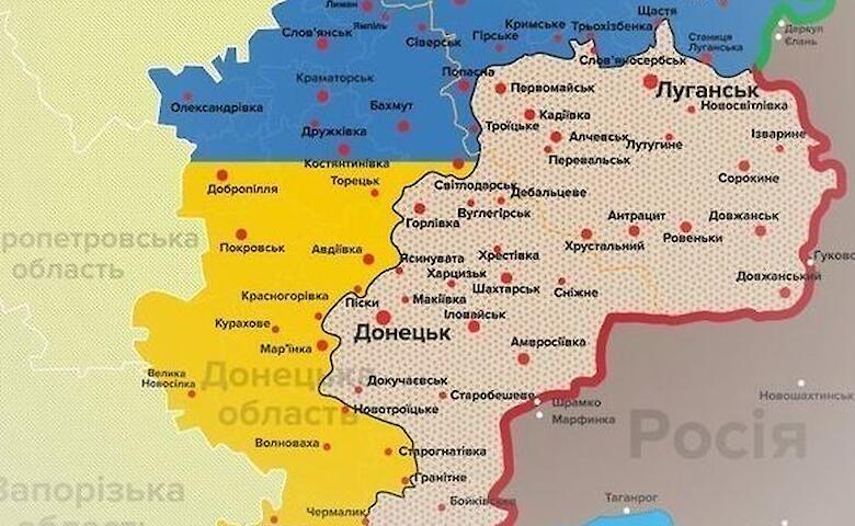 Россия претендует на весь Донбасс: "ЛДНР" могут признать в границах Донецкой и Луганской областей