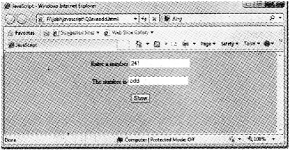 Plus Two Computer Science Chapter Wise Previous Questions Chapter 6 Client-Side Scripting Using JavaScript 11