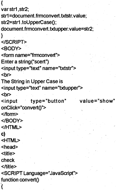 Plus Two Computer Science Chapter Wise Previous Questions Chapter 6 Client-Side Scripting Using JavaScript 35