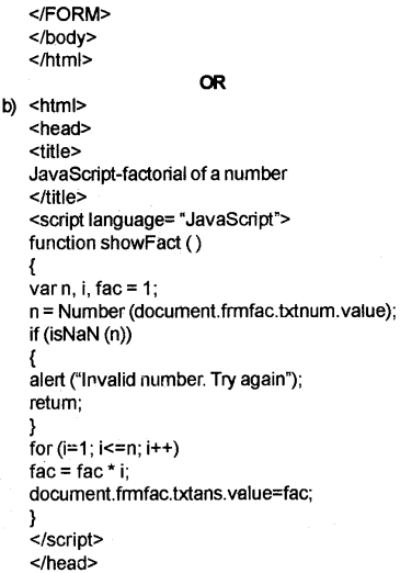 Plus Two Computer Science Chapter Wise Previous Questions Chapter 6 Client-Side Scripting Using JavaScript 5