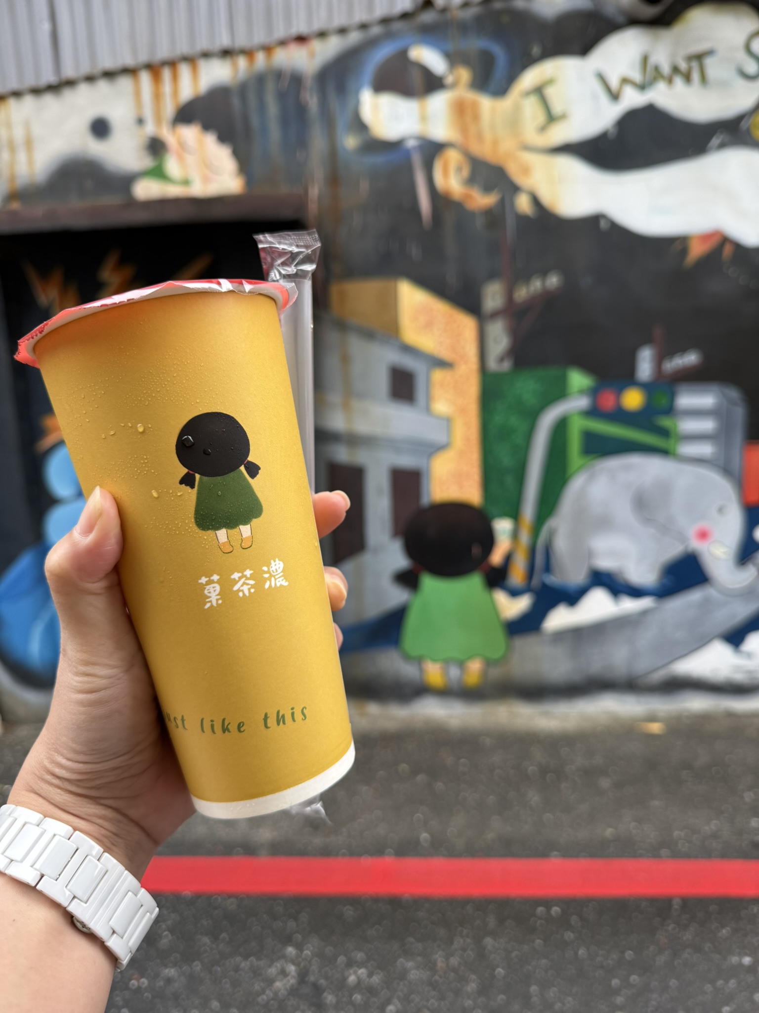 黑焦珍珠鮮奶，是花蓮人的口袋店！