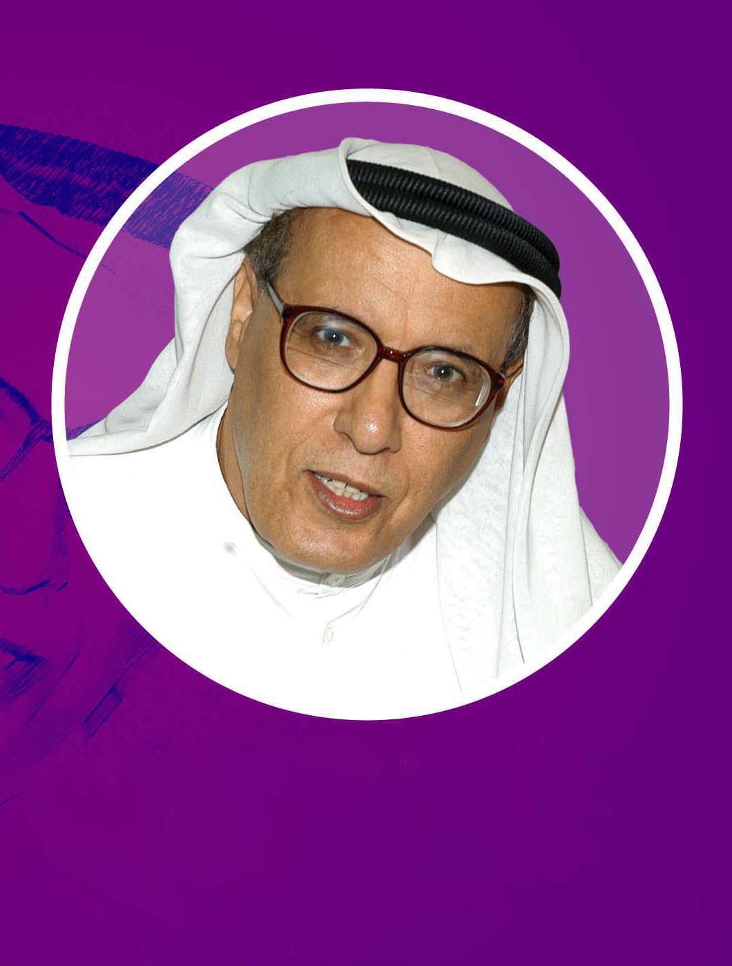 المكوناتُ الديمقراطيةُ في التراث