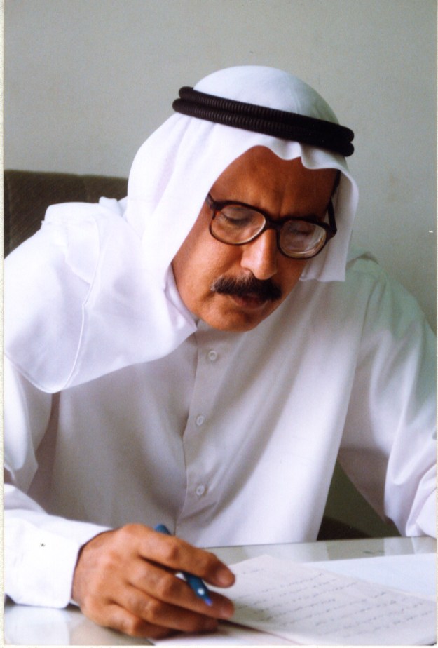 كلمات الاغلفة        