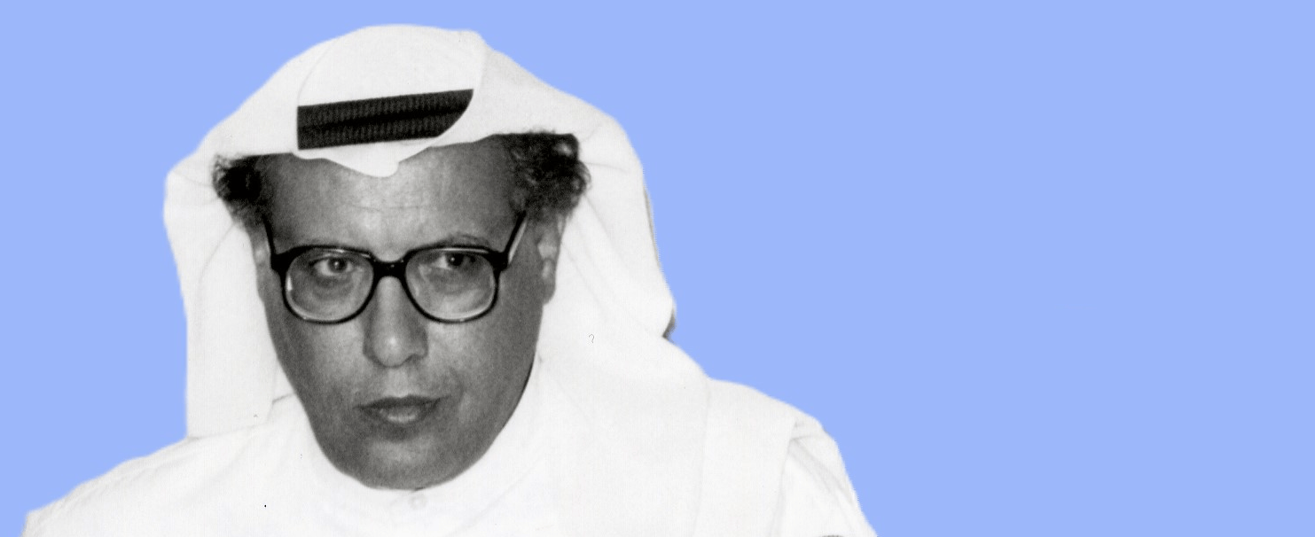 المرأة والإسلام: قوة وتراجع