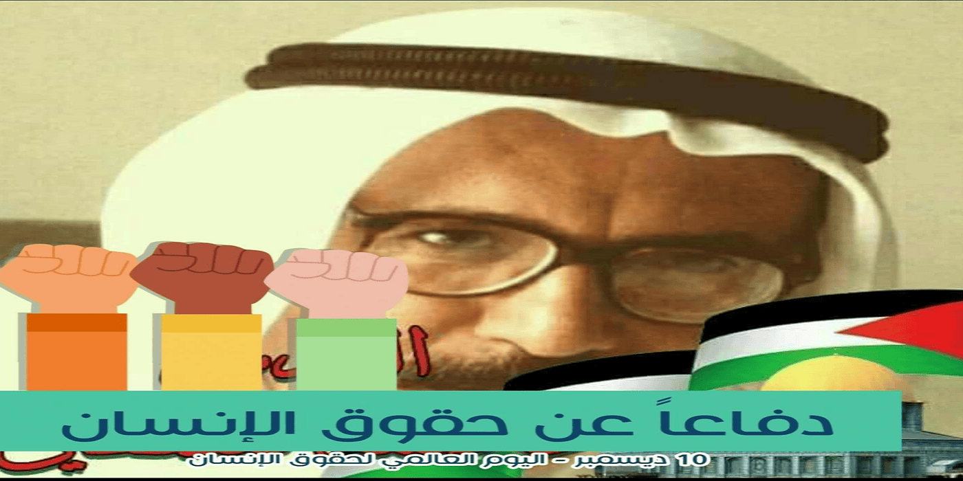 بيان حزب توده إيران