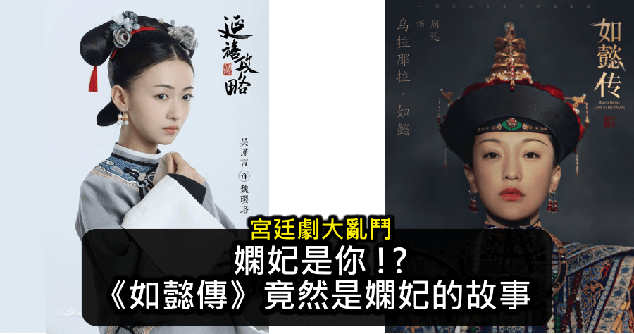 【中壢中原咖啡廳推薦】晴天咖啡隱藏版，藏身於老宅文創重建的在地好口味