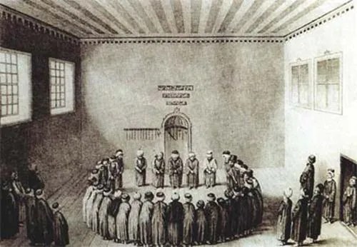 Tekke ve Zaviyelerin Kapatılması Kanunu / Cumhuriyet Devrimleri