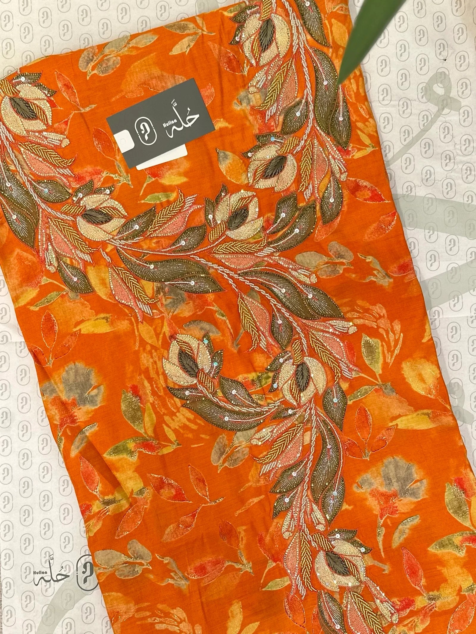قطن MAR-5